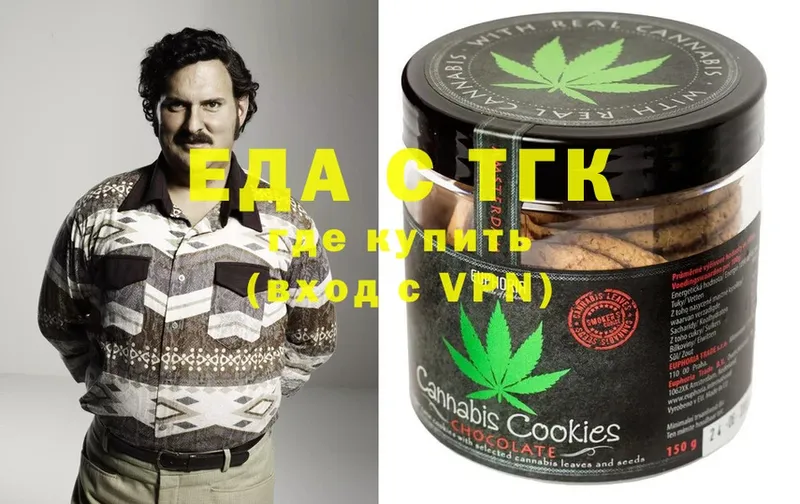 hydra tor  Донецк  Canna-Cookies марихуана 