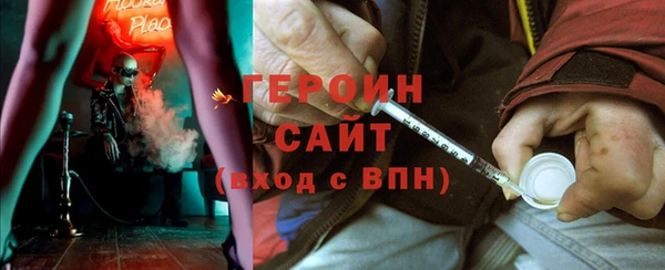 твердый Абдулино