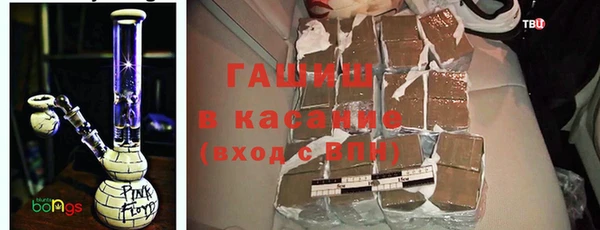 твердый Абдулино