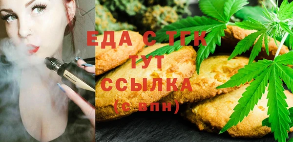 твердый Абдулино
