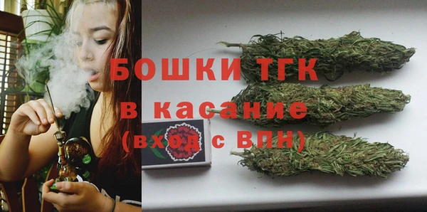 кокаин колумбия Абаза