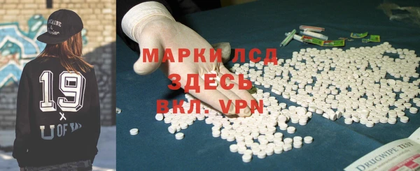 МДПВ Абинск