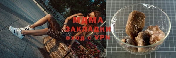мдпв Алзамай