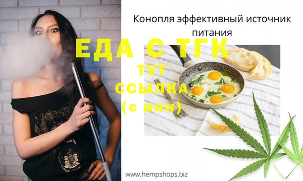 кокаин колумбия Абаза