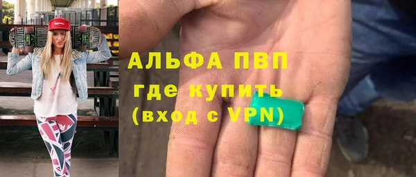 твердый Абдулино