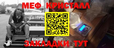 сатива Изобильный