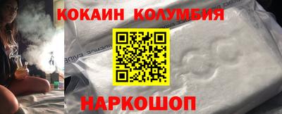 меф Бузулук