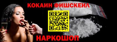 кокс Волжский