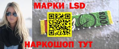 герыч Будённовск