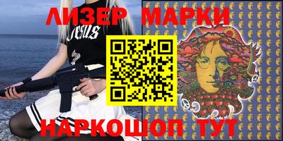 кокс Волжский
