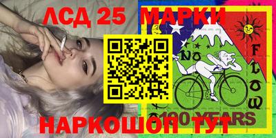 mdma Бугуруслан