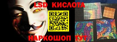 меф Бузулук