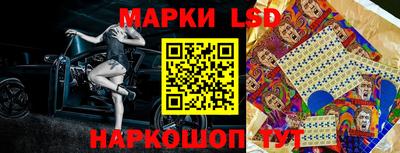 меф Бузулук