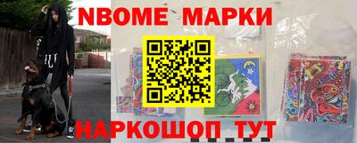 кокс Волжский
