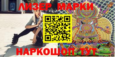 ALPHA-PVP Абакан