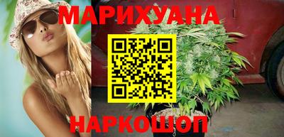 герыч Будённовск