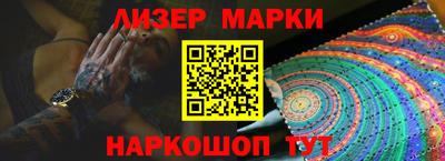 сатива Азнакаево