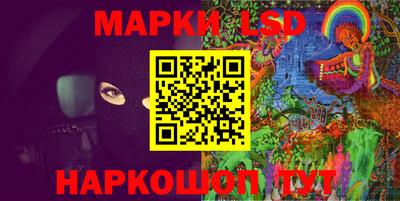 меф Бузулук