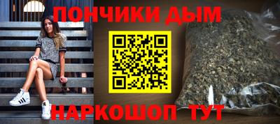 сатива Азнакаево