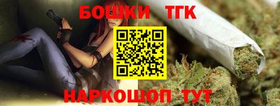 кокс Волжский