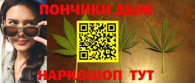 кокс Абакан