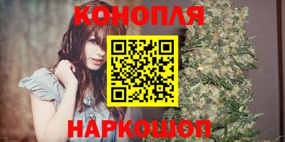 ALPHA-PVP Абакан