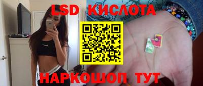 мяу мяу мука Волгодонск