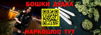 сатива Азнакаево