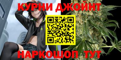 герыч Будённовск