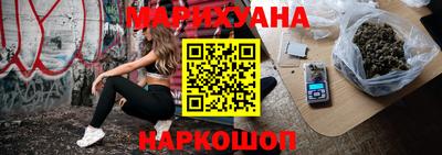 герыч Будённовск