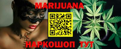 стаф Апшеронск