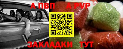 кокс Волжский
