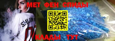 сатива Азнакаево