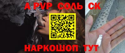 mdma Бугуруслан