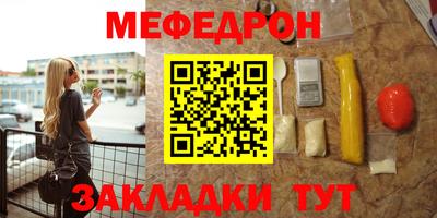 не бодяженный Ирбит