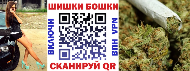 блэк спрут зеркало дарнет шоп Донецк Марихуана OG Kush